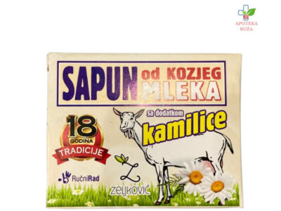 Sapun od kozjeg mleka sa dodatkom kamilice 70g Ruža Apoteka delivery