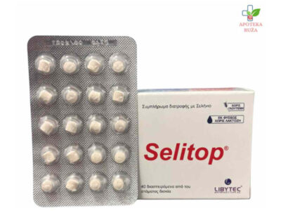 Selitop 40 tableta Ruža Apoteka delivery